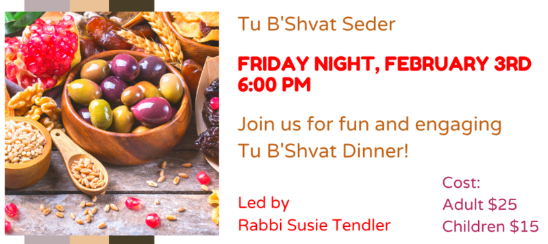 Banner Image for Tu B'Shvat Seder