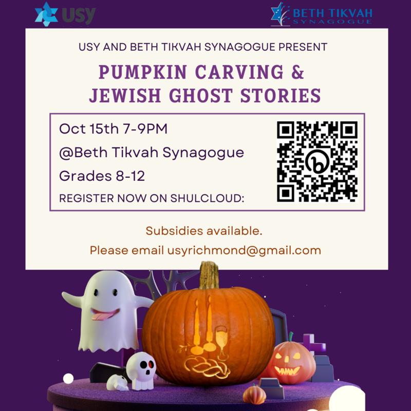 Banner Image for USY Pumpkin Carving and Jewish Ghost Stories
