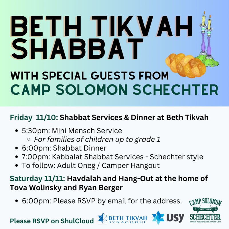 Banner Image for Beth Tikvah & Camp Solomon Schechter Oneg Shabbat